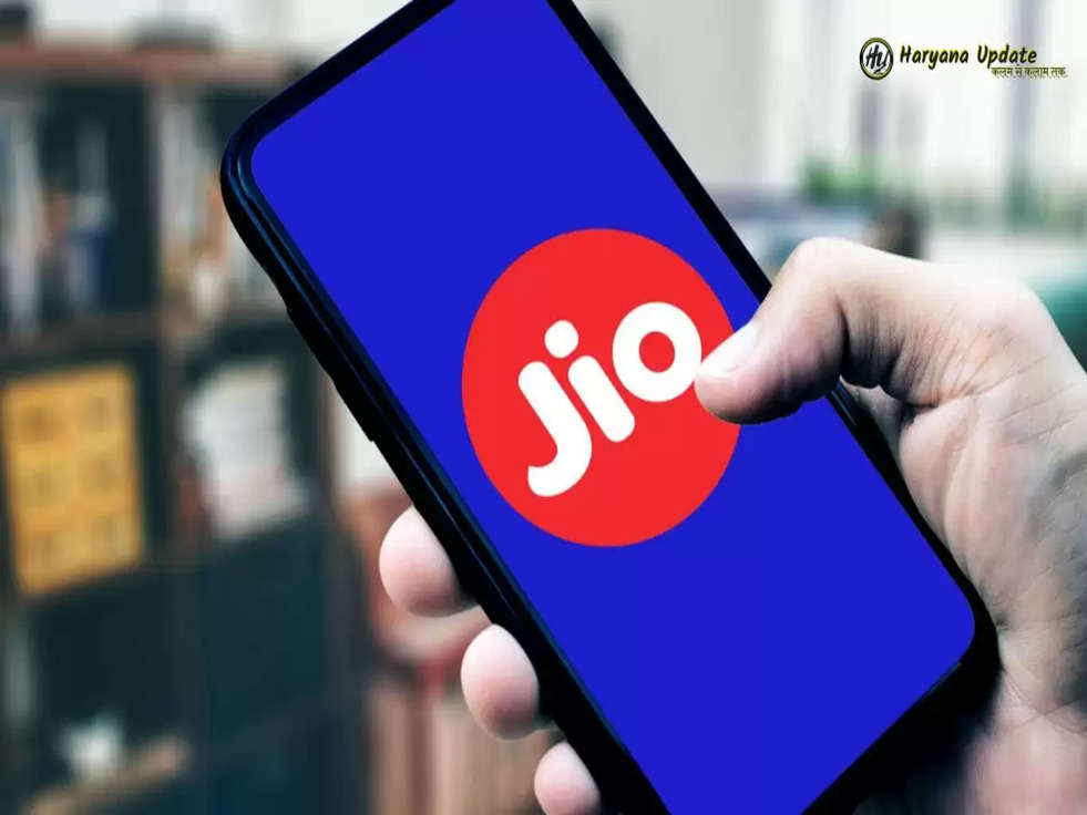 Jio Long Validity Plan: Jio दे रहा कम बजट में 56 दिन के लिए ये ऑफर