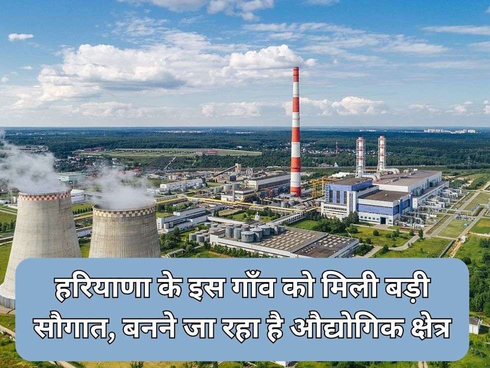 gorkhpur tharmal power plant