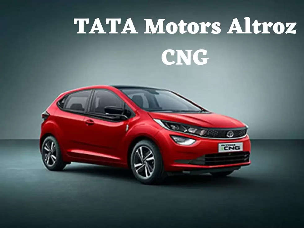 TATA Motors Altroz CNG: टाटा मोटर्स प्रीमियम हैचबैक का सीएनजी वर्जन करेगी लॉन्च, जानिए कब और दमदार फीचर