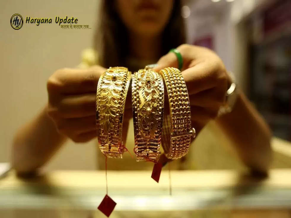 Gold Price Today: सोना खरीदने वालों के लिए सुनहरा मौका,सस्ता हुआ गोल्ड 