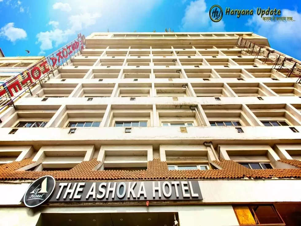 First 5 Star Hotel: देश के पहले सरकारी 5 स्‍टार होटल को निजी हाथों में सौंपने की तैयारी