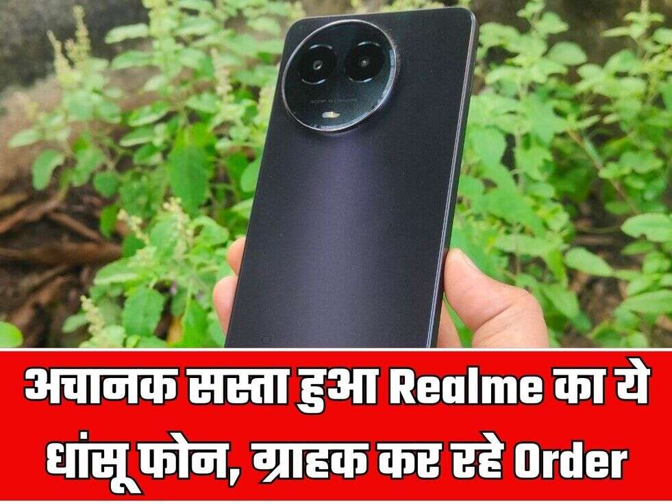 Realme Smartphone