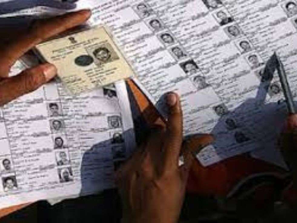 Haryana Voters list 