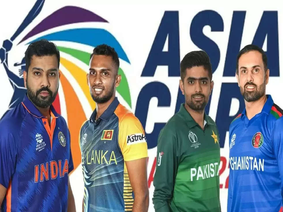 Asia Cup : भारत का एशिया कप के फाइनल में पहुंचना हुआ मुश्किल जानिए क्या हैं वजह 