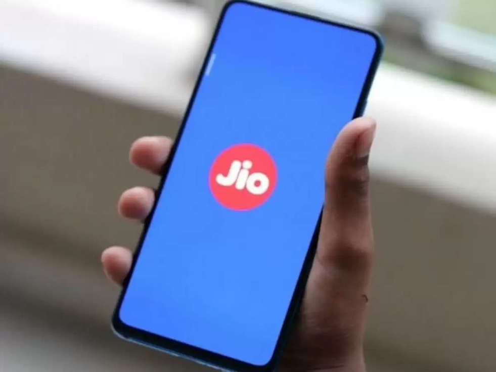 Jio Mobilephone Offer: Jio Phone Next's Limited Period Explosion 'Exchange to Upgrade', Bring Old Carry New