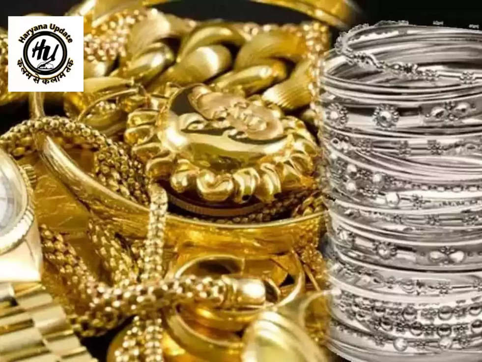 Gold Silver Rate: सोने का भाव गिरा, चांदी तेज, क्या हैं 10 ग्राम Gold Price