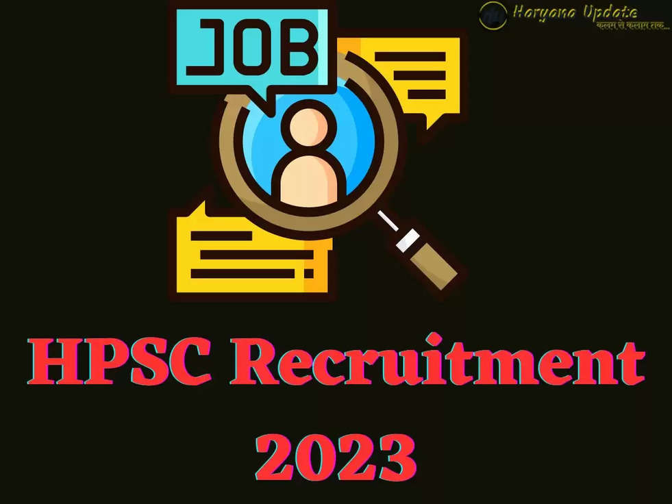 HPSC Recruitment 2023