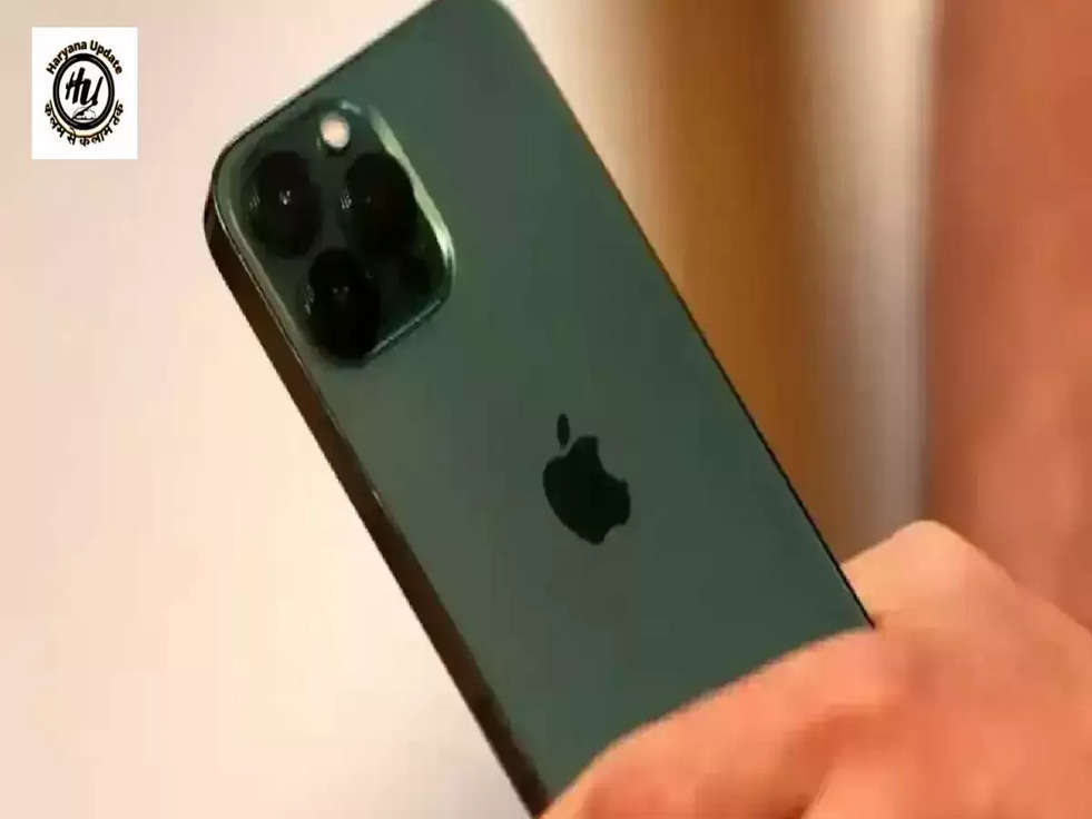 iPhone यूजर्स सावधान! एक मैसेज बना डालेगा आपको कंगाल, जानिए कैसे 