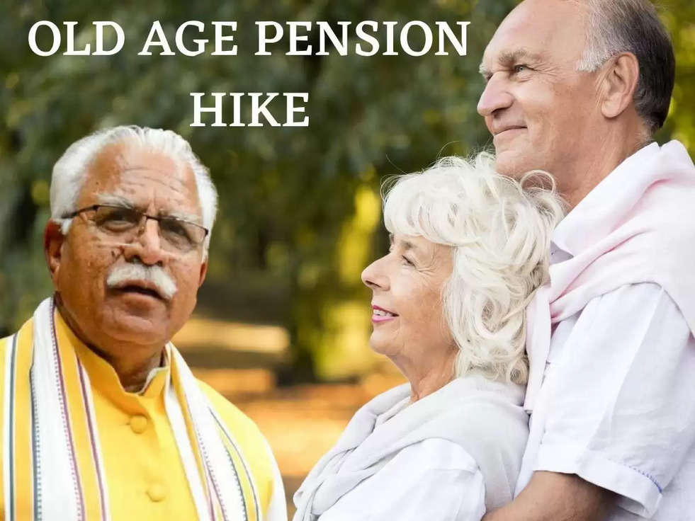 Pension Scheme: हरियाणा के 17.85 लाख बुजुर्गों को सरकार ने दिया एक बड़ा उपहार! अब नहीं रहना पड़ेगा इनको दूसरो पर निर्भर 