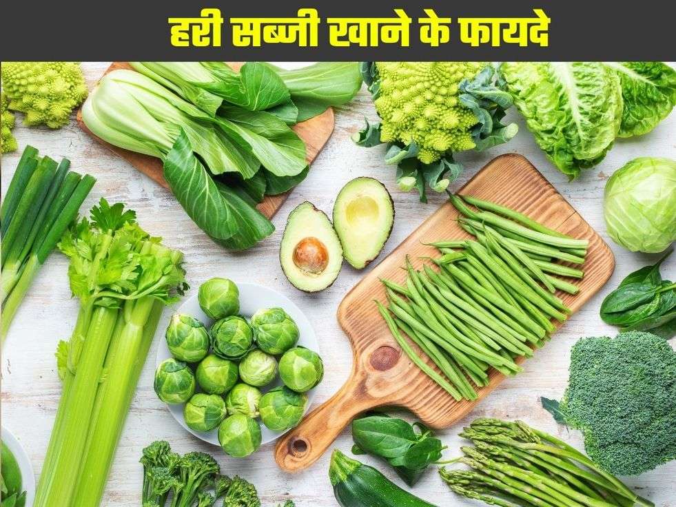 Green Vegetables Benefits