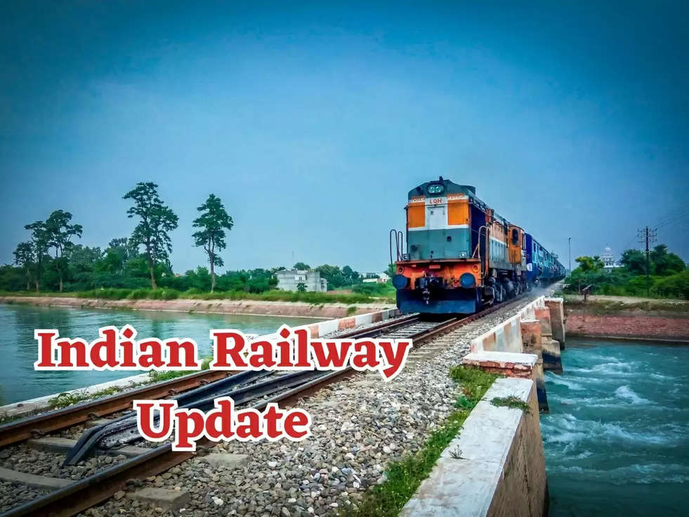 Indian Railway Update: अब यात्रियों को भीड़- भाड़ मे भी मिलेगी कन्फर्म सीट, भारतीय रेलवे ने किया बड़ा ऐलान