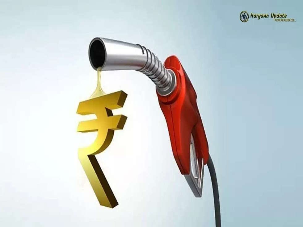 Today Petrol-Diesel Price: पेट्रोल-डीजल के आज के नए भाव, क्या लोगों को मिलेगी राहत 