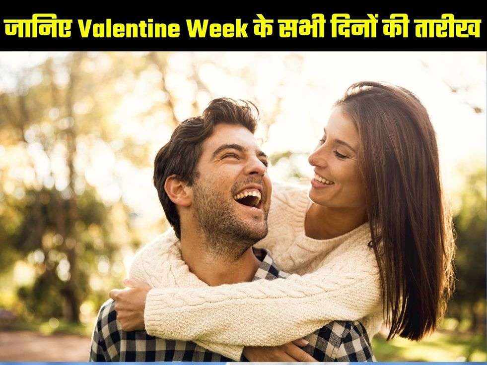 Valentine Week List