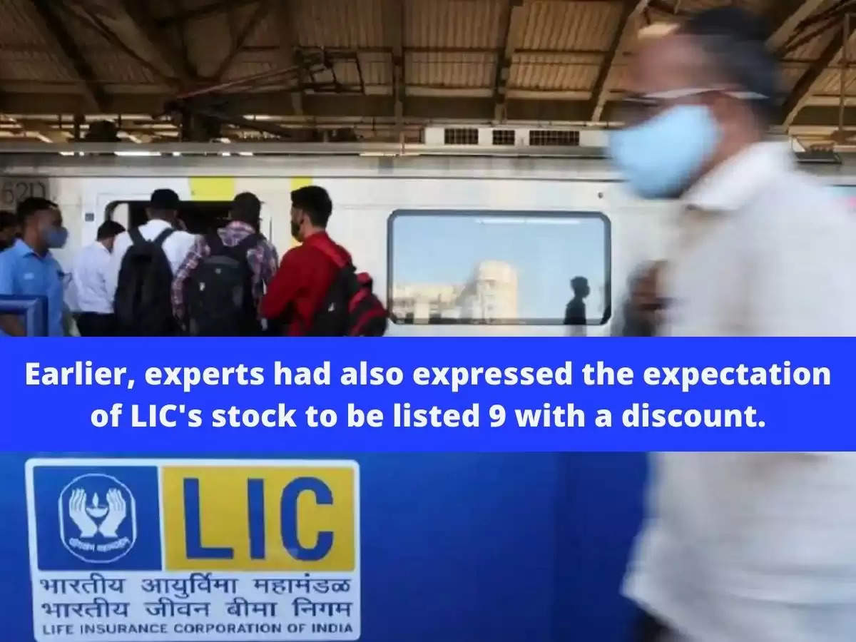 Lic Share Down