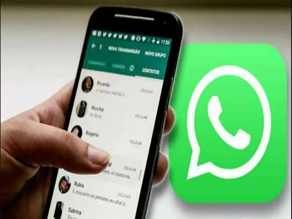 WhatsApp पर Chatting करना हुआ और भी आसान, जानिए नए फीचर्स