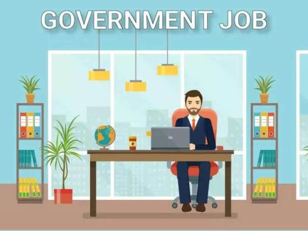 government jobs