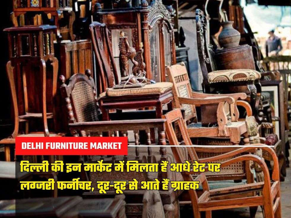 Delhi Furniture Market