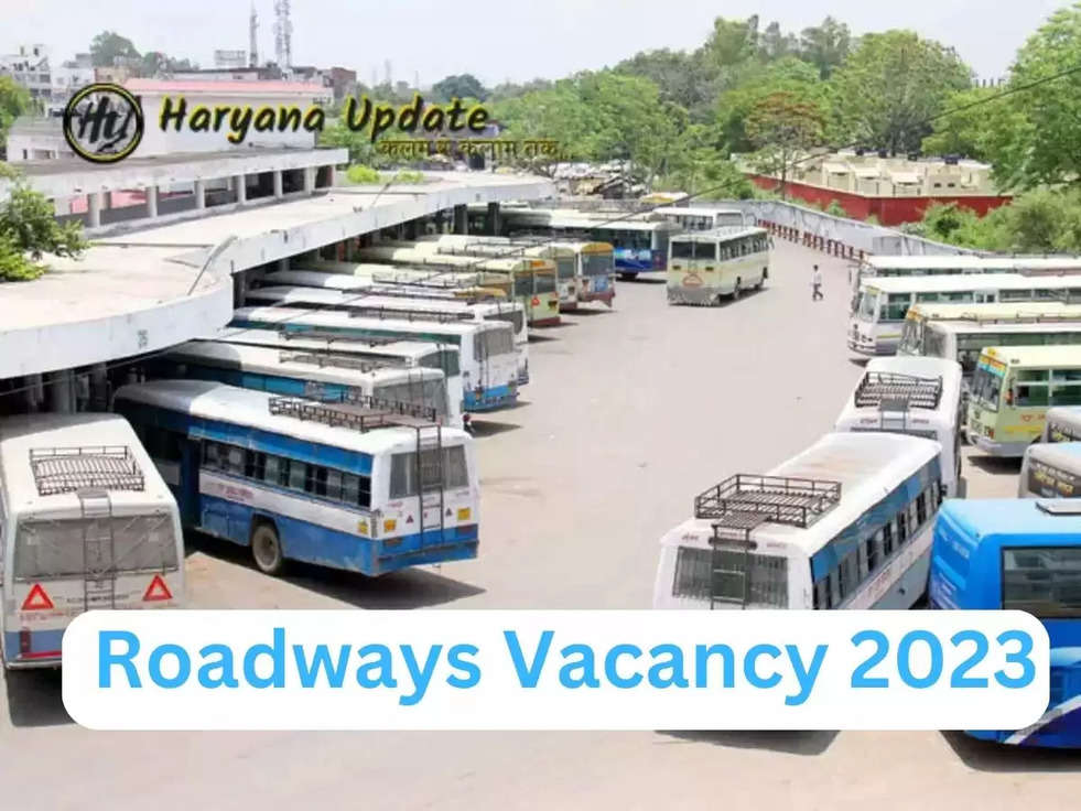  Roadways Vacancy 2023