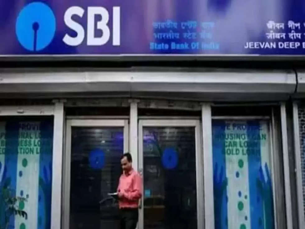 SBI Clerk Recruitment 2022: SBI में जूनियर एसोशिएट्स के लिए जल्दी करें आवेदन, जानिए कब तक है लास्ट डेट 