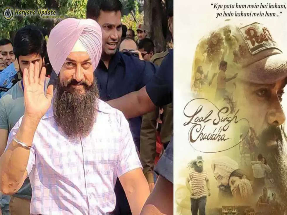 Laal Singh Chaddha: आमिर खान का मास्टर प्लान! negative trend के बावजूद ऐसे hit will film?