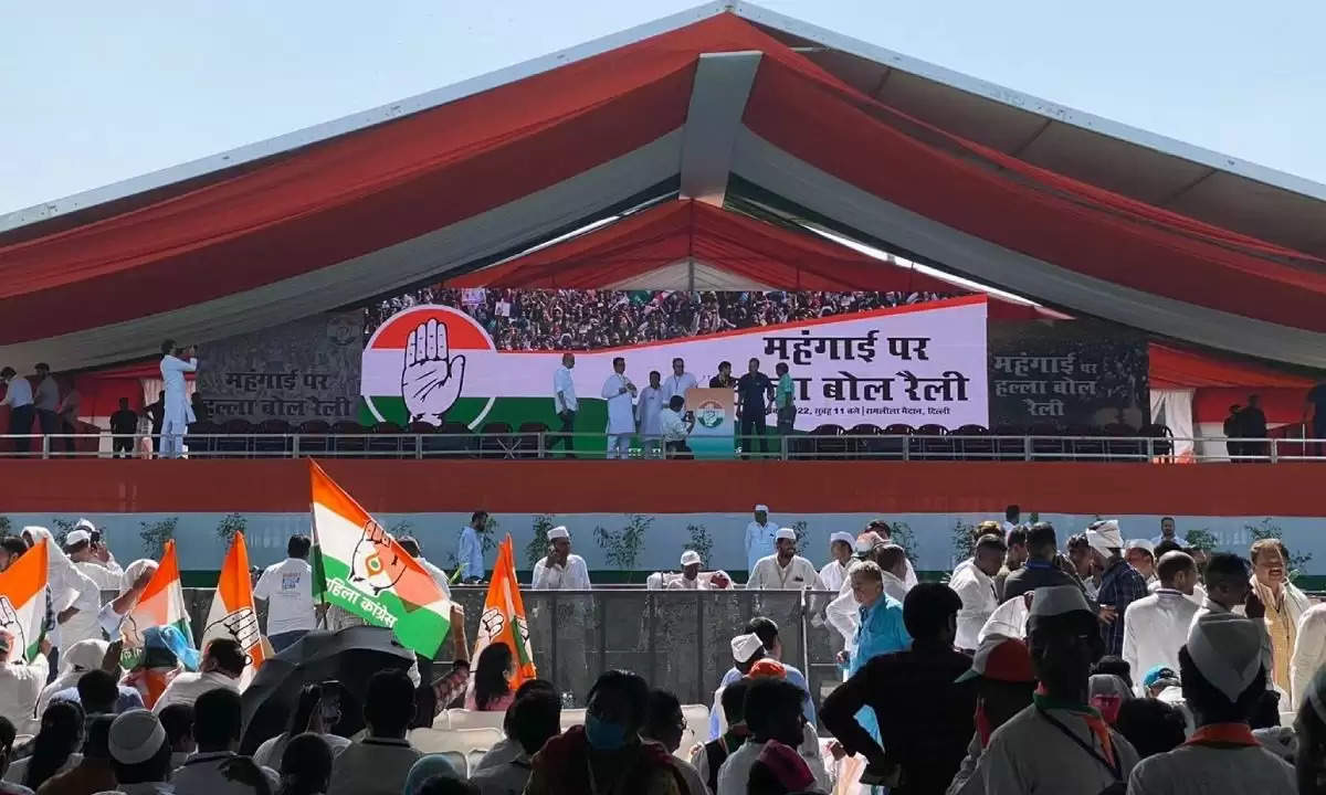 congress halla bol rally