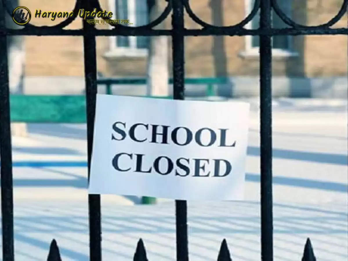 school closed in chatisgarh