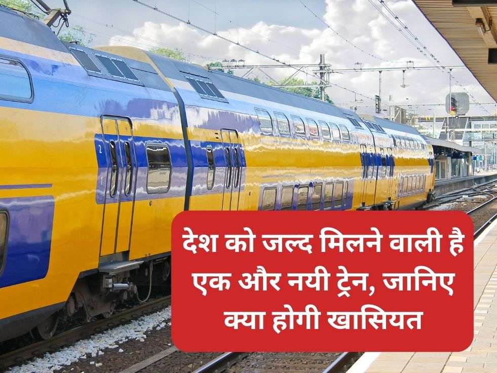 indian railway