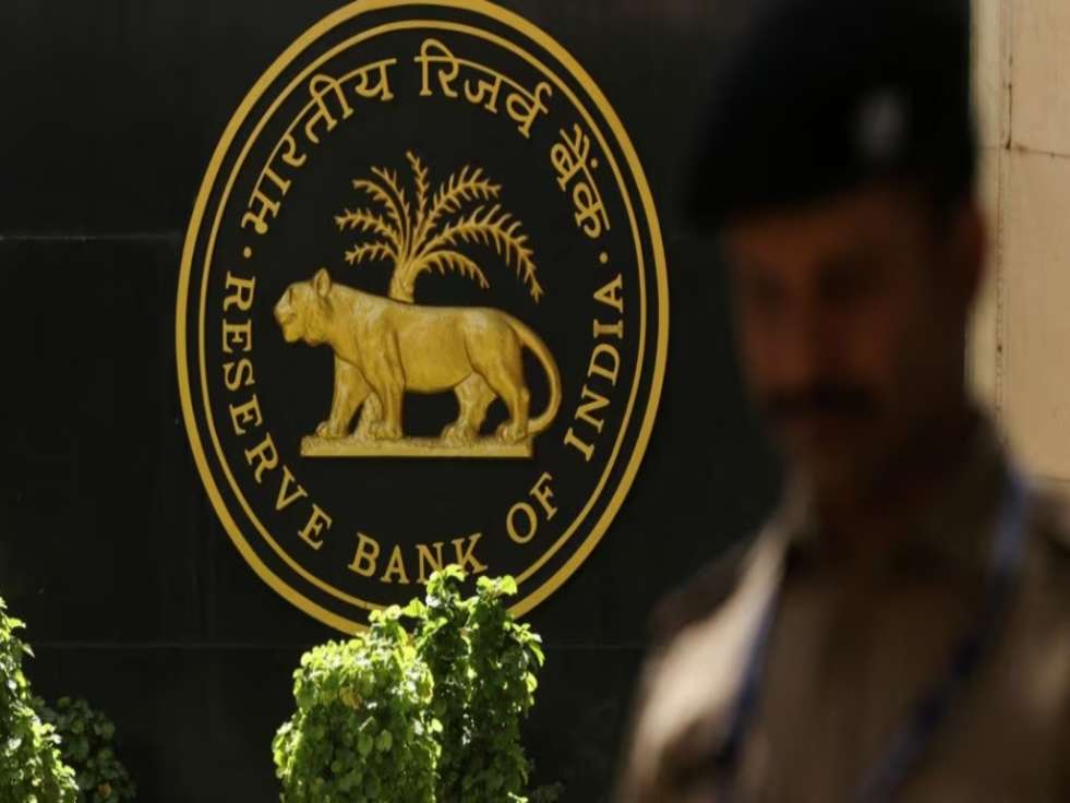 rbi new update