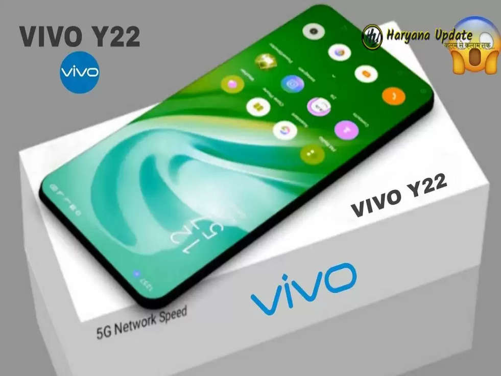 Vivo ला रहा तगड़ी बैटरी वाला Smartphone, लूक देख कर उड़ जाएंगे होश 