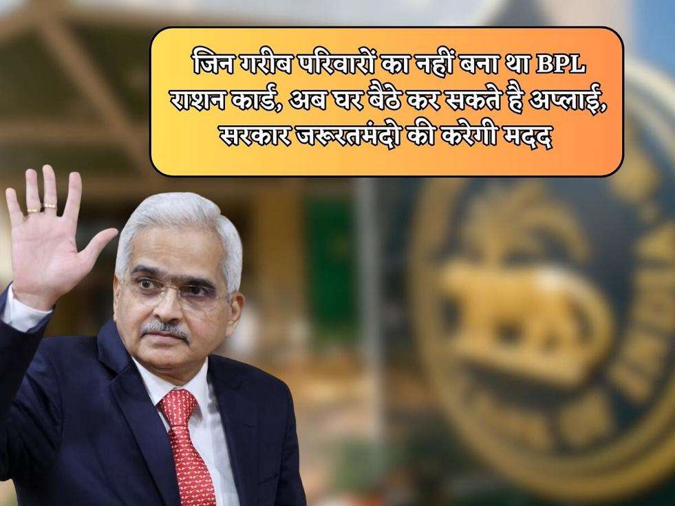 RBI News : ATM द्वारा यदि दूसरे बैंक एटीएम से निकलवाए पैसे, तो लगेगा इतने ज्यादा चार्ज, साथ ही लिमिट भी...