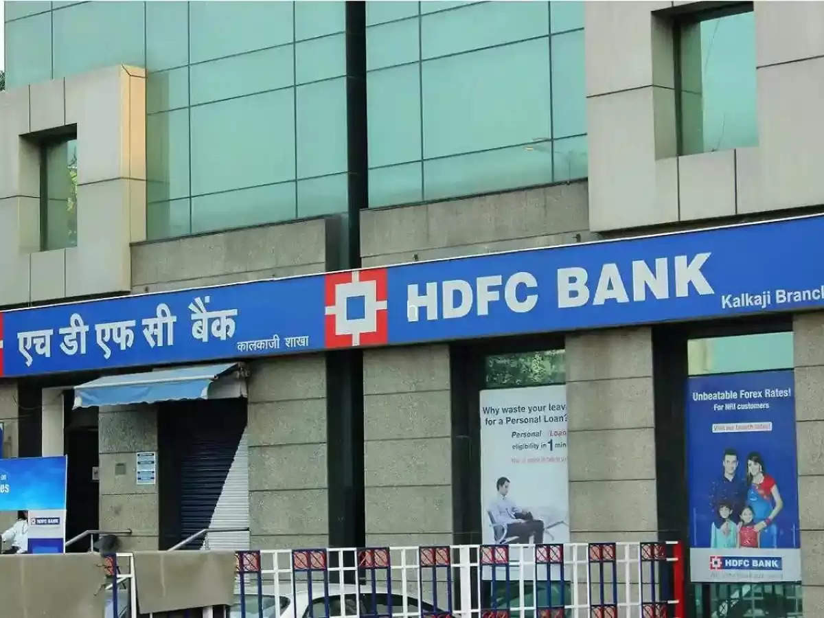 HDFC