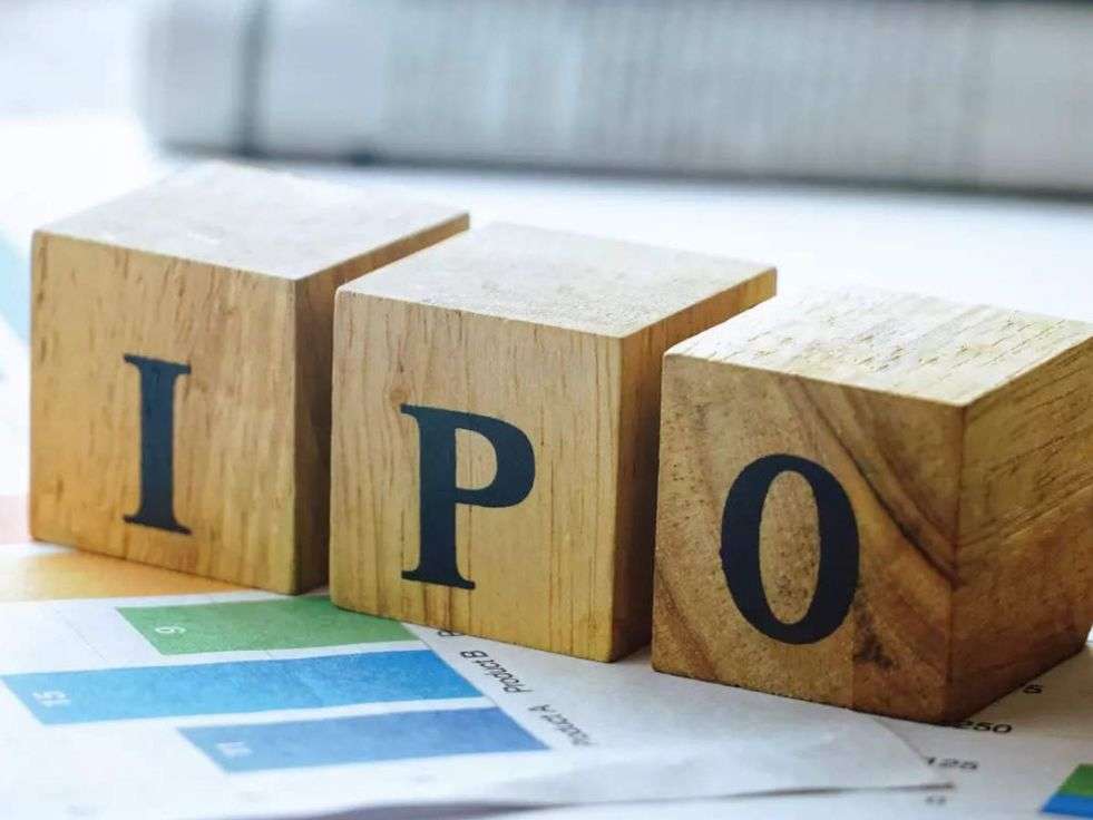 ipo news