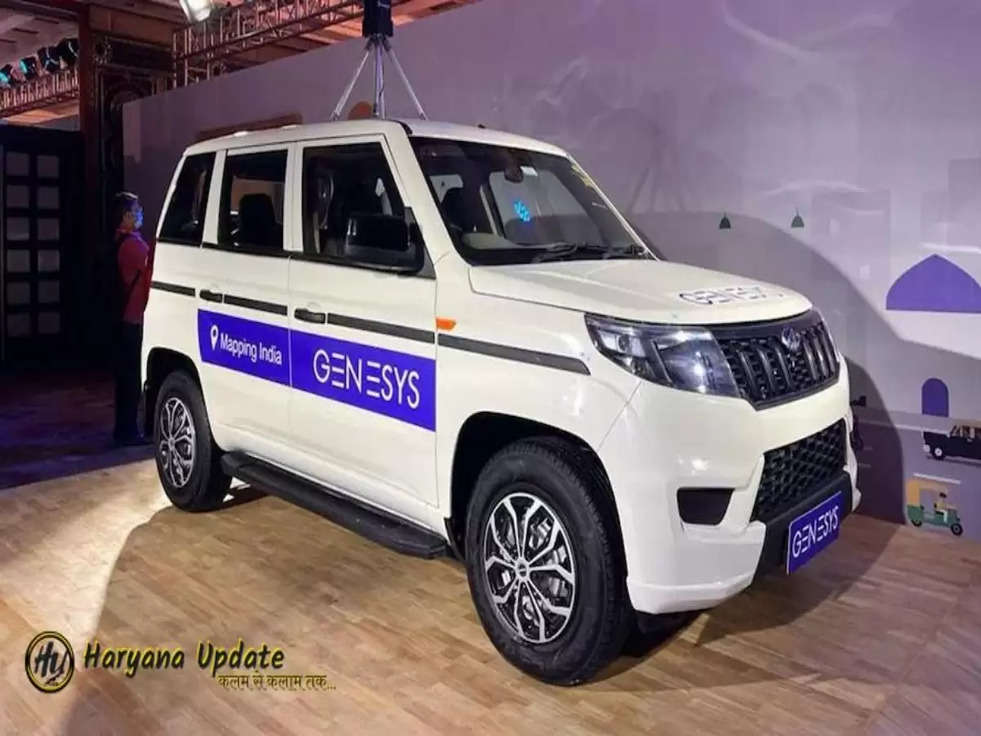 Mahindra: Mahindra car में ले सकेंगे Google Street View का मजा, इन मॉडल्स में मिलेगी सुविधा