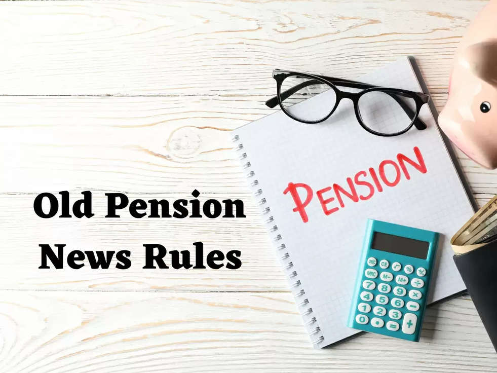 Old Pension News Rules: खुशखबरी! पुरानी पेंशन आएगी वापस, इन राज्यों में होगा यह नया नियम लागू