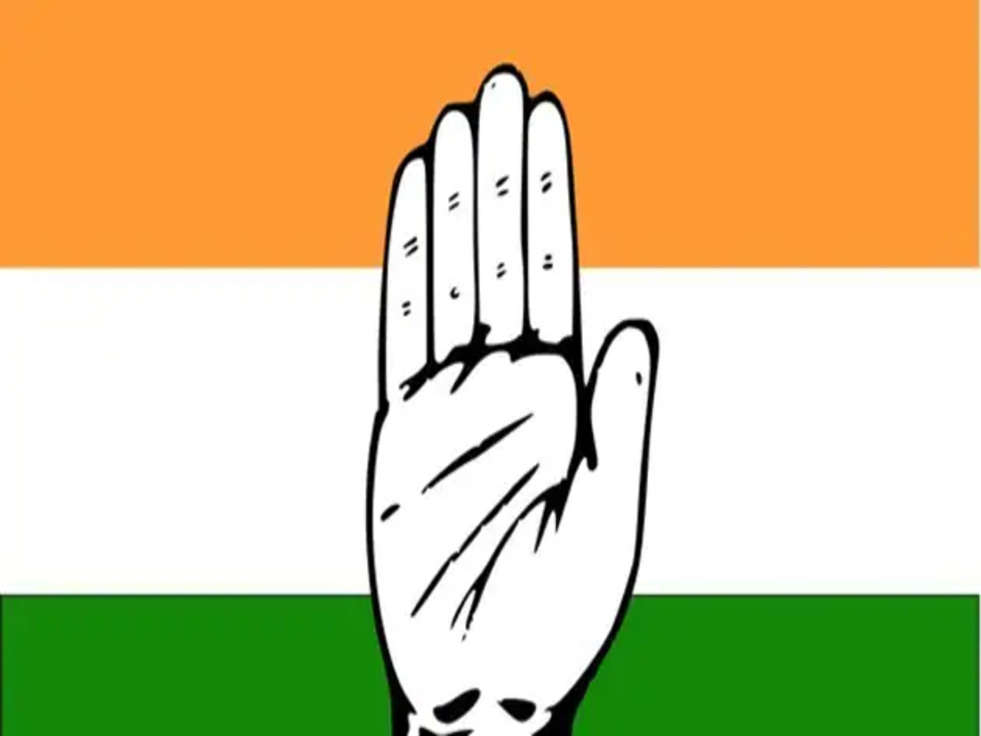 haryana congress