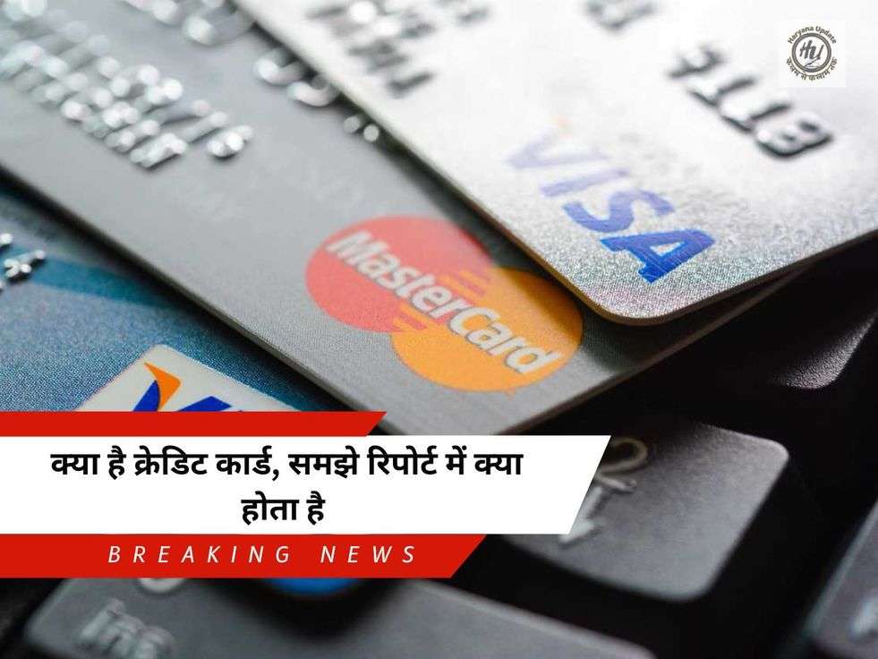 Credit Card News