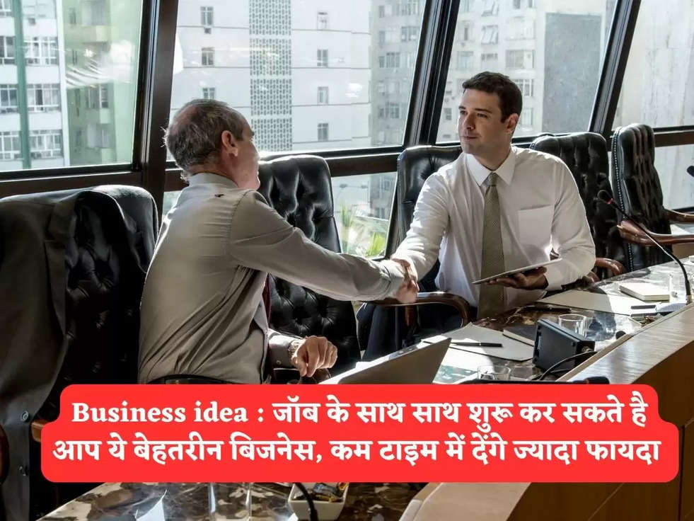 business tips