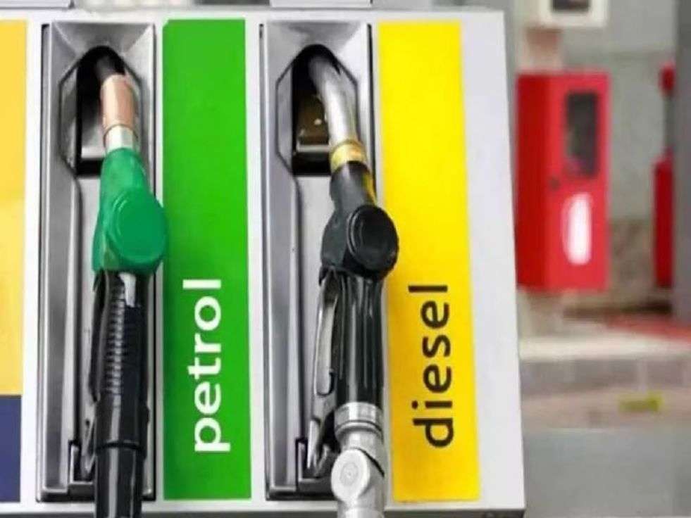 Petrol Diesel Price: चुनाव नतीजों के दूसरे दिन बदले पेट्रोल-डीजल के दाम!