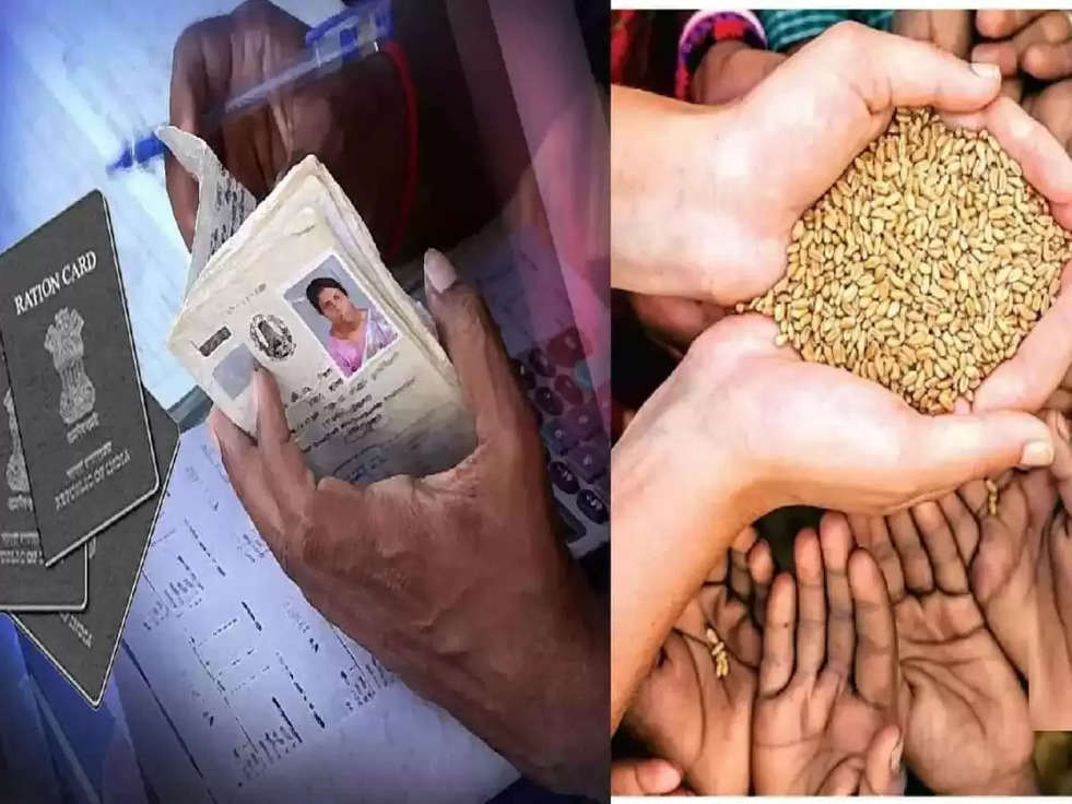 Ration Card: राशन कार्डधारकों के लिए खुशखबरी, जुलाई से मुफ्त में मिलेगी ये चीजें