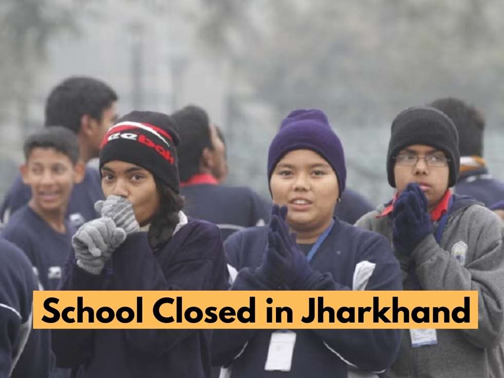 jharkhand schools winter vacation 2023