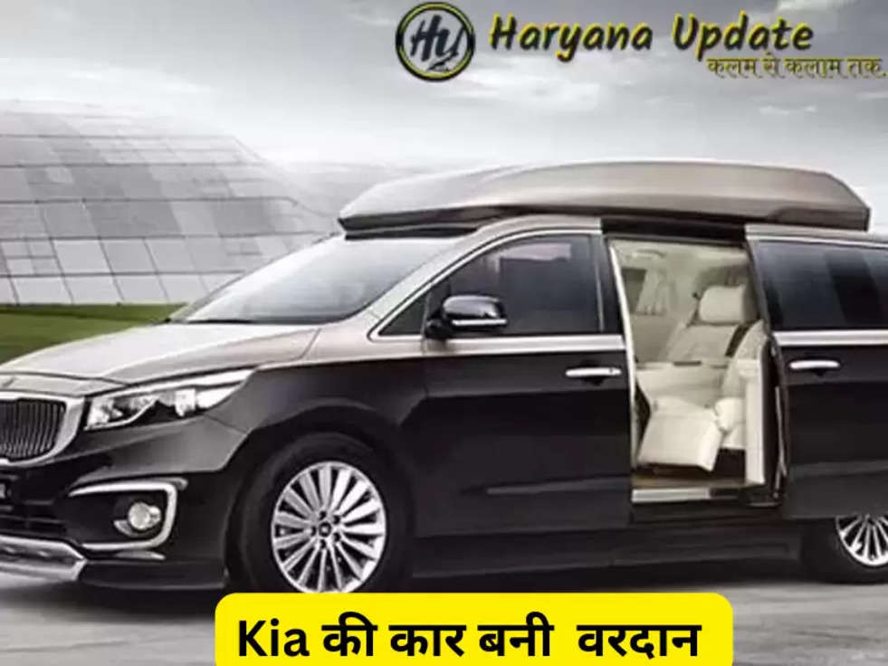  Kia Cars, Kia Car Sales, Kia Sales, Kia Sonet, Kia Sonet Sales, Kia Seltos, Kia Seltos Sales, किआ की कारें, किआ कारों की बिक्री, किआ की बिक्री, किआ सोनेट, किआ सोनेट की बिक्री, किआ सेल्टोस, and किआ सेल्टोस की बिक्री 