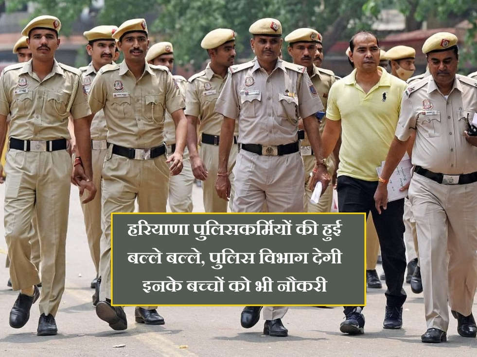 haryana police