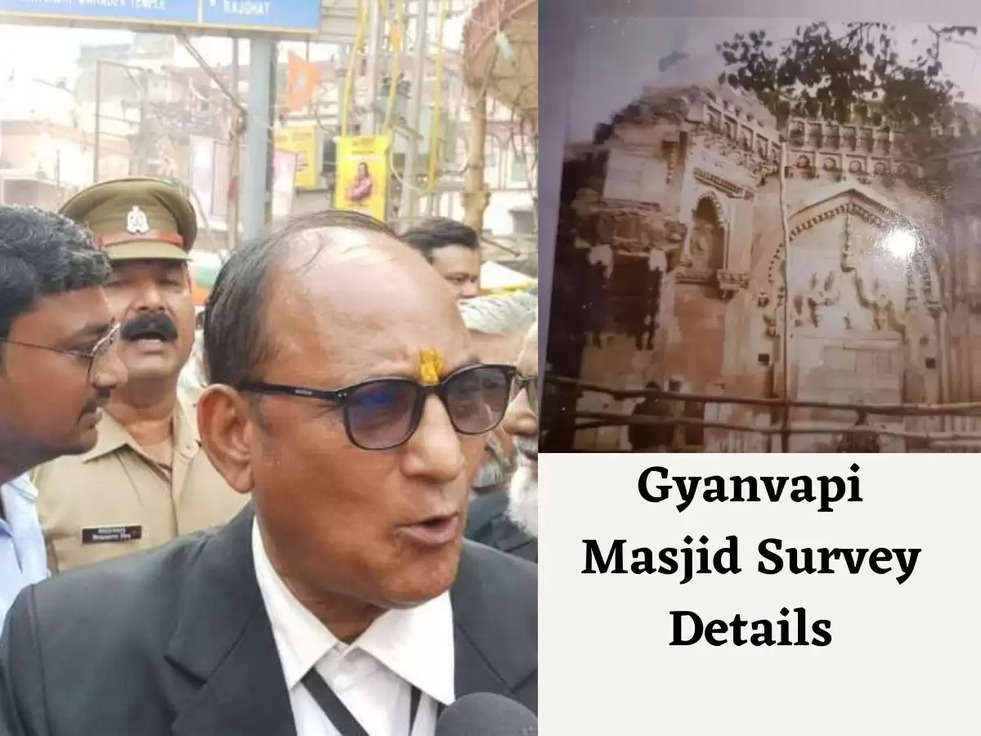 Gyanvapi Masjid Survey Update