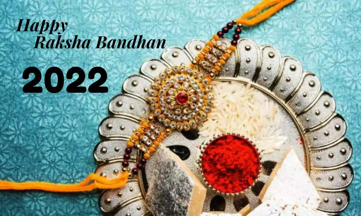 Raksha Bandhan Wishes