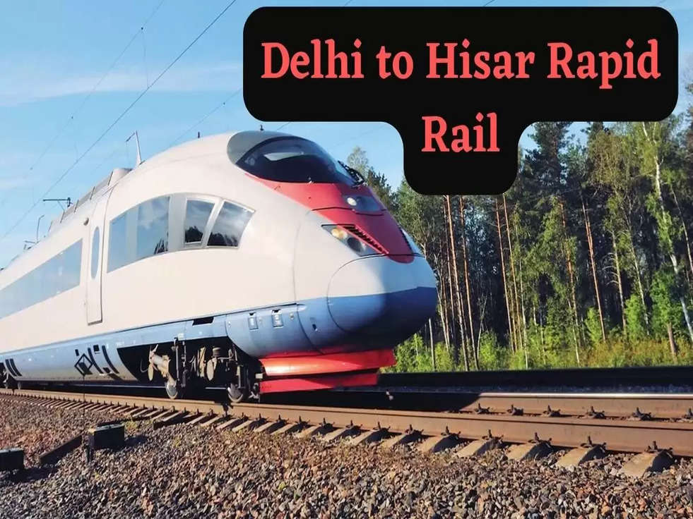 Delhi to Hisar Rapid Train:  हर 10 मिनट में चलेगी रैपिड रेल, 1 घंटे में तय होगा इतने घंटे का सफर