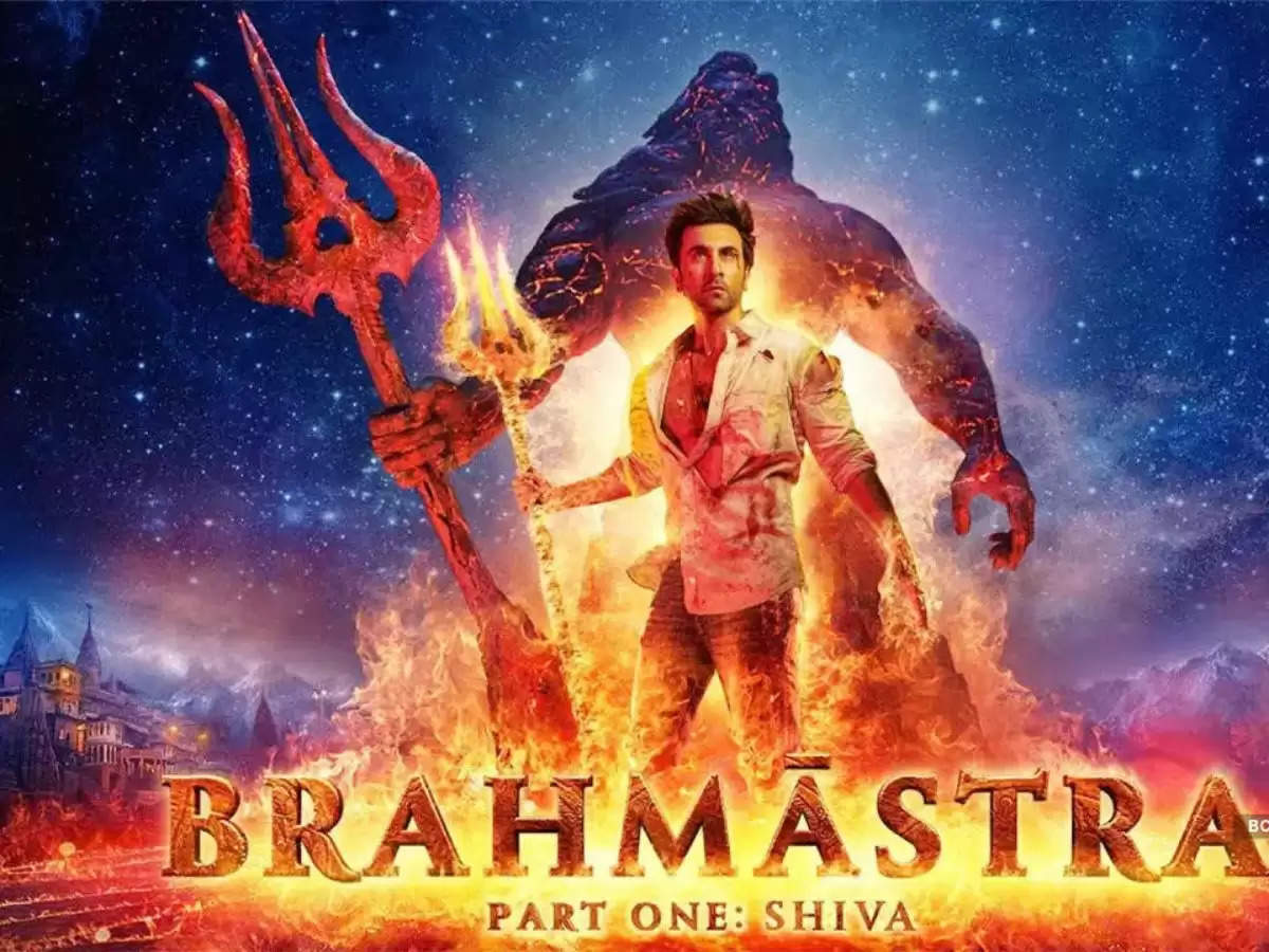 Brahmastra Movie Review: हर चीज में अच्छी होते हुए भी कहां मात खा गई ब्रह्मास्त्र?