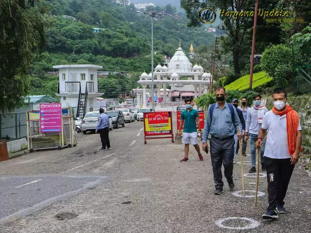 Vaishno Devi जाने वालों के लिए खुशखबरी, पर्ची सिस्टम किया गया बंद 