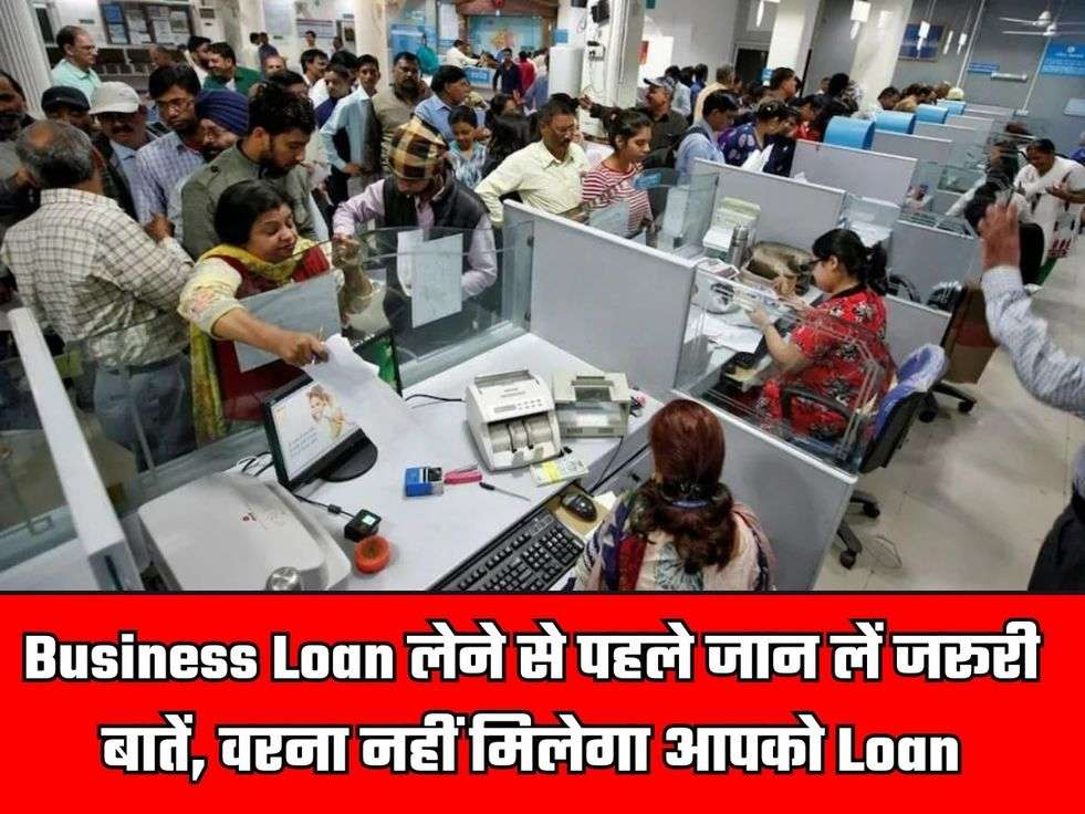 Business Loan 