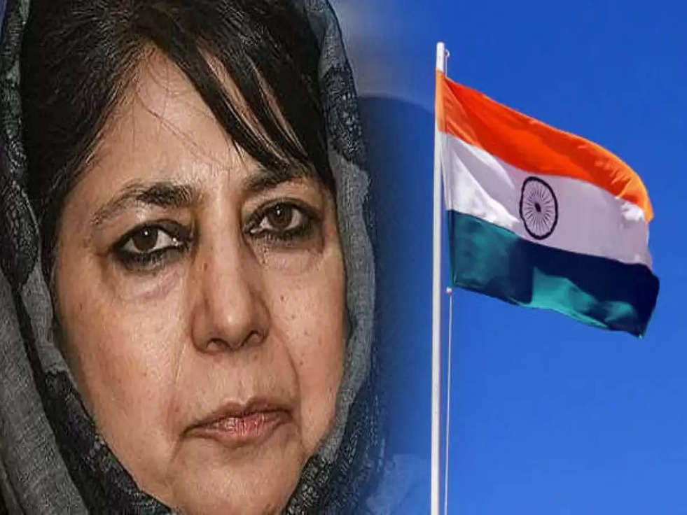 Mehbooba Mufti on National Flag