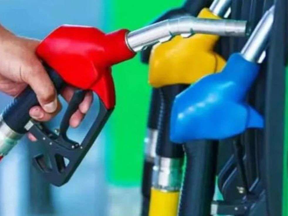 Petrol-Diesel Rates: 31 मई को जारी हुई पेट्रोल-डीजल की नई कीमतें, चेक करें नए रेट